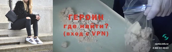 ECSTASY Бугульма